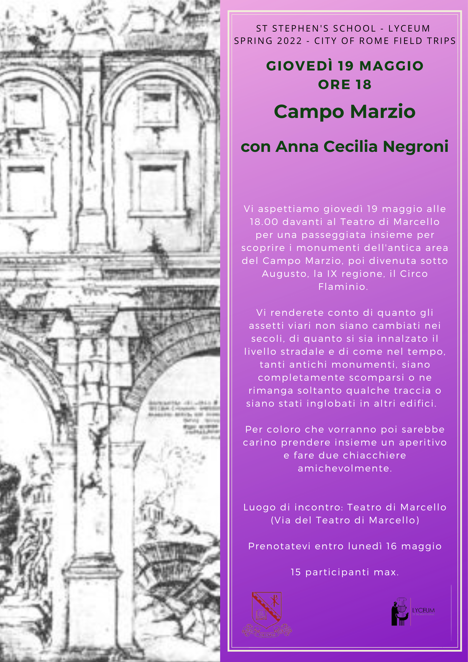 LYCEUM SPRING 2022 series   City of Rome Field Trip   Campo Marzio