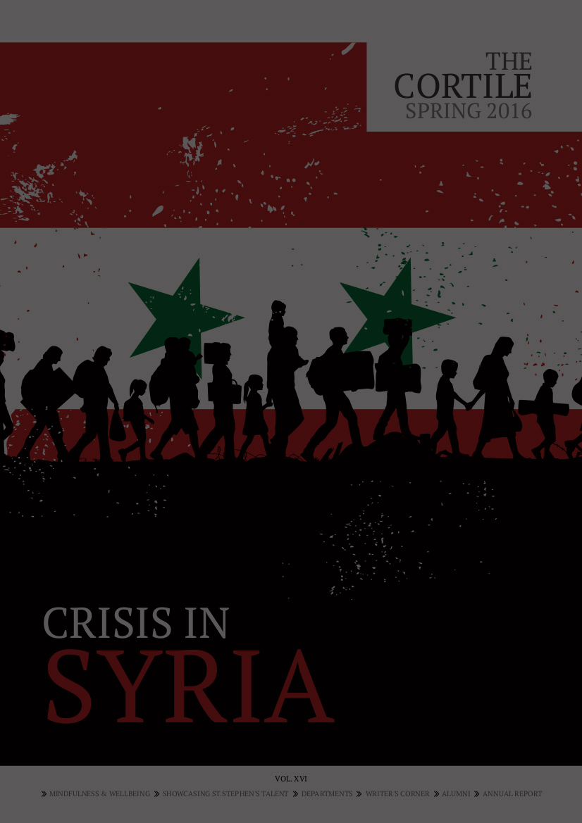 cortile/SSS cortile spring16 web