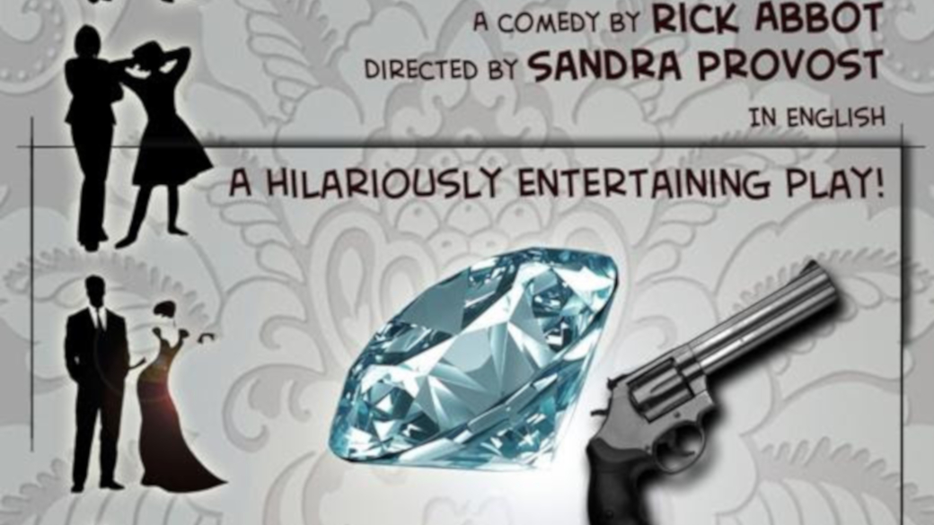 news/sss news Rick Abbot