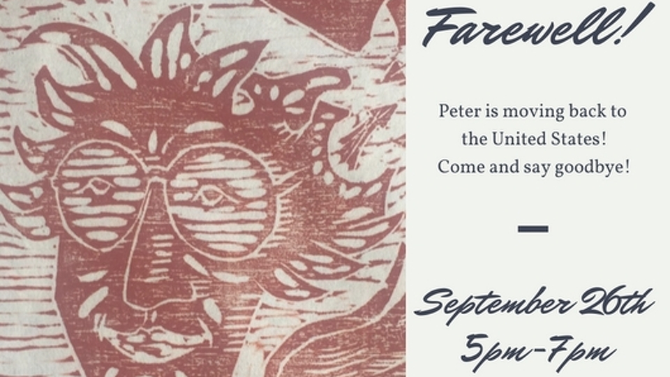 news/sss news Rockwell farewell parrty